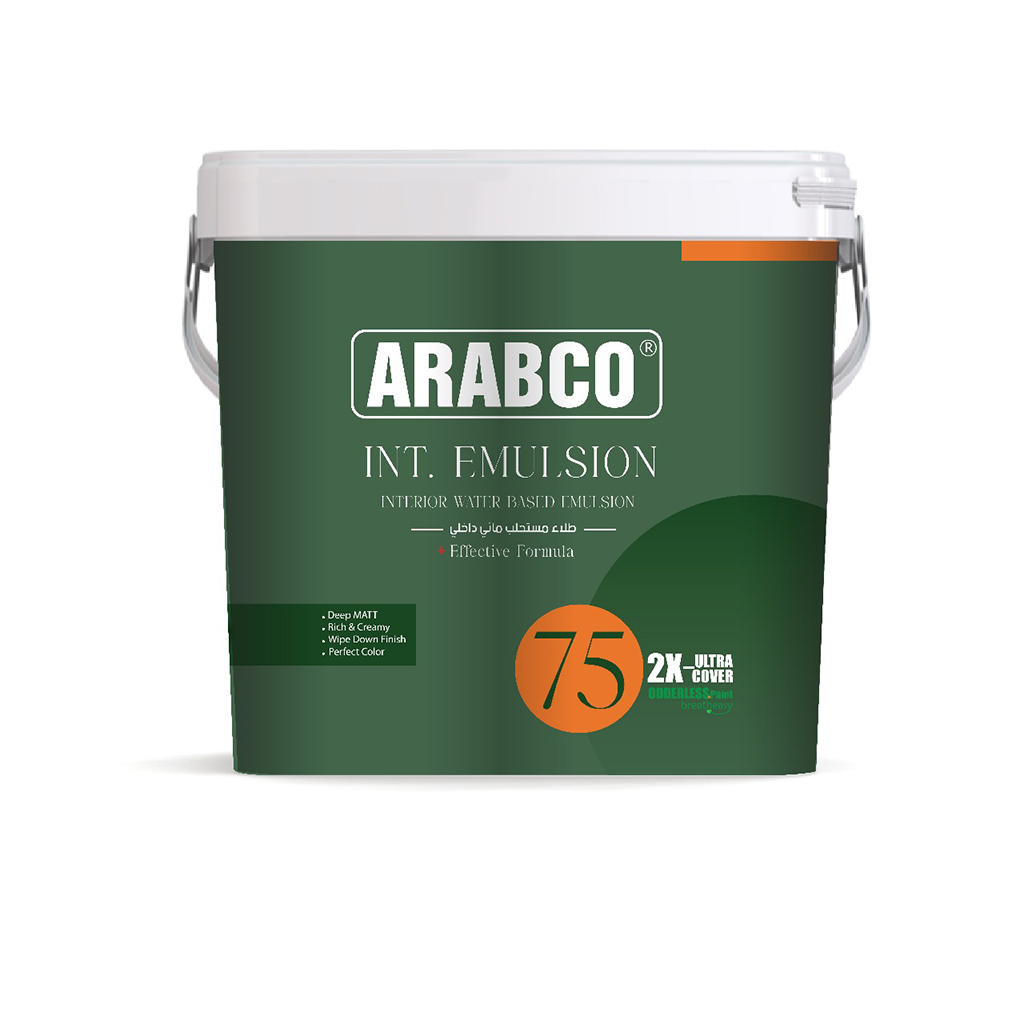 Arabco Olive Green